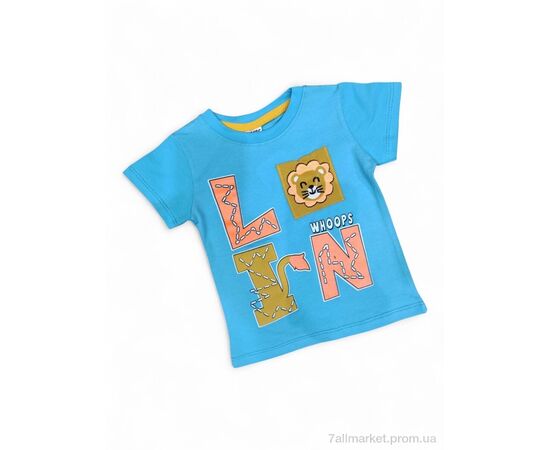 Футболка дитяча Літо 5103 блакитний (4 шт. р.сітка1-4) "Kids-modnik" недорого оптом від прямого постачальника Футболка дитяча Літо 5103 блакитний (4 шт. р.сітка1-4) "Kids-modnik" недорого оптом від прямого постачальника