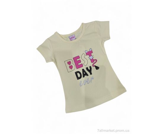 Футболка дитяча Літо 11029 жовтий (3 шт. р.сітка1-3) "Kids-modnik" недорого оптом від прямого постачальника Футболка дитяча Літо 11029 жовтий (3 шт. р.сітка1-3) "Kids-modnik" недорого оптом від прямого постачальника