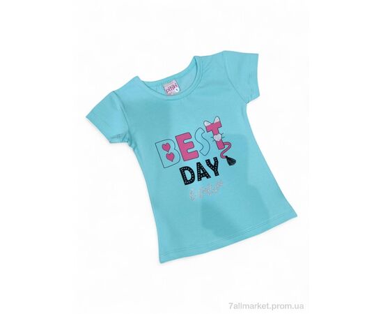Футболка детская Лето 11029 бірюзовий (4 шт. р.сетка 1-4) "Kids-modnik" недорого оптом от прямого поставщика Фотография Футболка детская Лето 11029 бірюзовий (4 шт. р.сетка 1-4) "Kids-modnik" недорого оптом от прямого поставщика