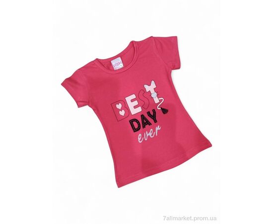 Футболка дитяча Літо 11029 кораловий (4 шт. р.сітка1-4) "Kids-modnik" недорого оптом від прямого постачальника Футболка дитяча Літо 11029 кораловий (4 шт. р.сітка1-4) "Kids-modnik" недорого оптом від прямого постачальника