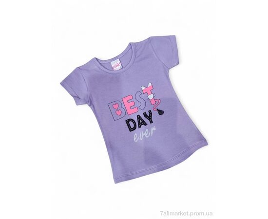 Футболка дитяча Літо 11029 бузковий (4 шт. р.сітка1-4) "Kids-modnik" недорого оптом від прямого постачальника Футболка дитяча Літо 11029 бузковий (4 шт. р.сітка1-4) "Kids-modnik" недорого оптом від прямого постачальника