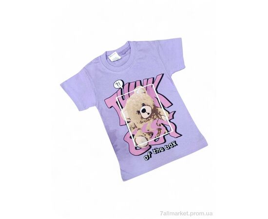 Футболка детская Лето 0117-1 бузковий (4 шт. р.сетка 1-4) "Kids-modnik" недорого оптом от прямого поставщика Фотография Футболка детская Лето 0117-1 бузковий (4 шт. р.сетка 1-4) "Kids-modnik" недорого оптом от прямого поставщика