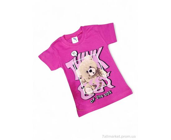 Футболка дитяча Літо 0117-1 малиновий (4 шт. р.сітка1-4) "Kids-modnik" недорого оптом від прямого постачальника Футболка дитяча Літо 0117-1 малиновий (4 шт. р.сітка1-4) "Kids-modnik" недорого оптом від прямого постачальника