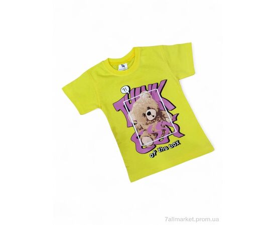 Футболка дитяча Літо 0117-1 жовтий (4 шт. р.сітка1-4) "Kids-modnik" недорого оптом від прямого постачальника Футболка дитяча Літо 0117-1 жовтий (4 шт. р.сітка1-4) "Kids-modnik" недорого оптом від прямого постачальника
