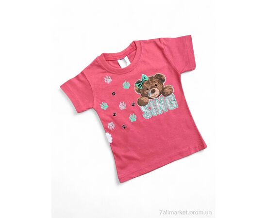 Футболка детская Лето 117-2 кораловий (4 шт. р.сетка 1-4) "Kids-modnik" недорого оптом от прямого поставщика Фотография Футболка детская Лето 117-2 кораловий (4 шт. р.сетка 1-4) "Kids-modnik" недорого оптом от прямого поставщика