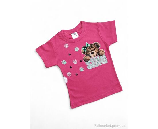 Футболка детская Лето 117-2 малиновий (4 шт. р.сетка 1-4) "Kids-modnik" недорого оптом от прямого поставщика Фотография Футболка детская Лето 117-2 малиновий (4 шт. р.сетка 1-4) "Kids-modnik" недорого оптом от прямого поставщика