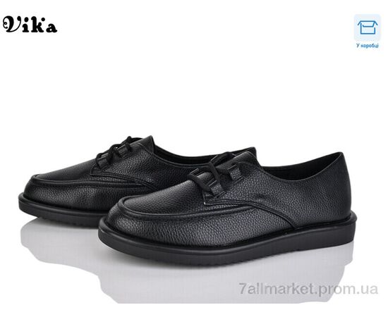 Туфли женские стильные Весна/осень 301-1 (8 пар р.36-40) "Vika" недорого оптом от прямого поставщика Фотография Туфли женские стильные Весна/осень 301-1 (8 пар р.36-40) "Vika" недорого оптом от прямого поставщика