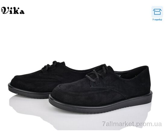 Туфли женские стильные Весна/осень 301-3 (8 пар р.36-40) "Vika" недорого оптом от прямого поставщика Фотография Туфли женские стильные Весна/осень 301-3 (8 пар р.36-40) "Vika" недорого оптом от прямого поставщика
