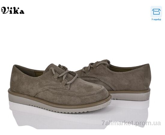 Туфли женские стильные Весна/осень 301-4 (8 пар р.36-40) "Vika" недорого оптом от прямого поставщика Фотография Туфли женские стильные Весна/осень 301-4 (8 пар р.36-40) "Vika" недорого оптом от прямого поставщика