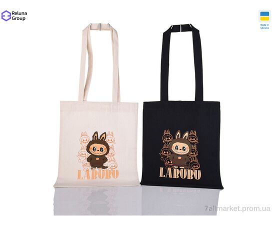 Сумка унисекс 9004-2 mix 40*34* см, "Reluna Group" недорого оптом от прямого поставщика Фотография Сумка унисекс 9004-2 mix 40*34* см, "Reluna Group" недорого оптом от прямого поставщика