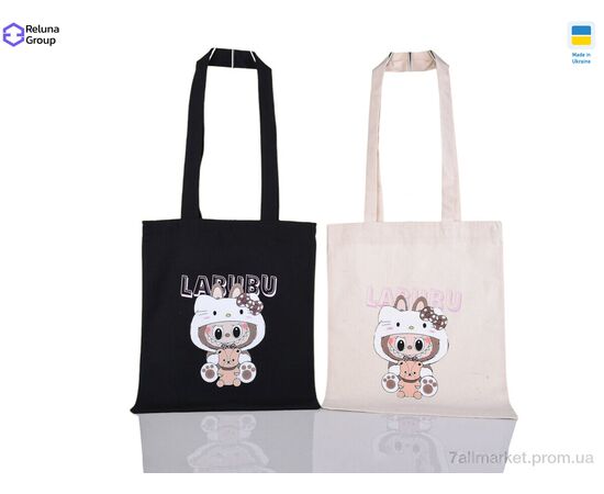 Сумка унисекс 9004-3 mix 40*34* см, "Reluna Group" недорого оптом от прямого поставщика Фотография Сумка унисекс 9004-3 mix 40*34* см, "Reluna Group" недорого оптом от прямого поставщика