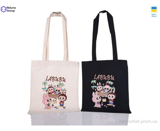 Сумка унисекс 9004-4 mix 40*34* см, "Reluna Group" недорого оптом от прямого поставщика Фотография Сумка унисекс 9004-4 mix 40*34* см, "Reluna Group" недорого оптом от прямого поставщика