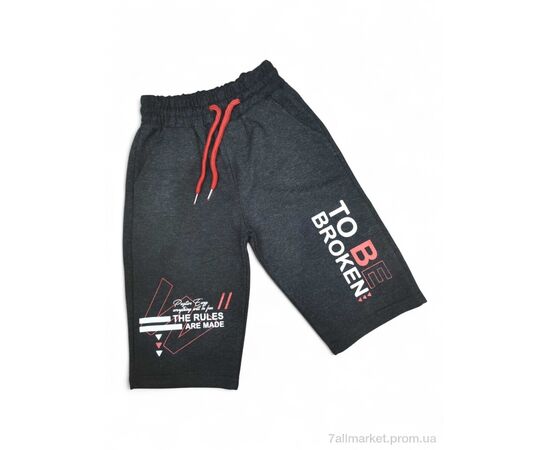 Шорты детские Лето 7053 т.сірий (4 шт. р.сетка 5-8) "Kids-modnik" недорого оптом от прямого поставщика Фотография Шорты детские Лето 7053 т.сірий (4 шт. р.сетка 5-8) "Kids-modnik" недорого оптом от прямого поставщика