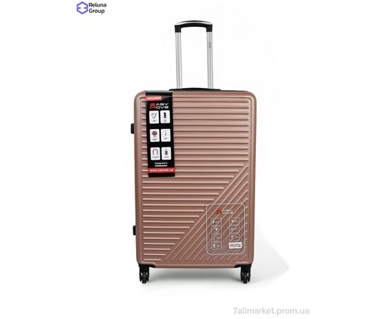 Валіза SZABS055 rose gold 76*49*29 см, "Reluna Group" недорого оптом від прямого постачальника Валіза SZABS055 rose gold 76*49*29 см, "Reluna Group" недорого оптом від прямого постачальника