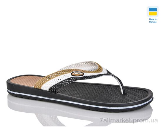 Вьетнамки мужские Лето Олімп М221 бежевий (8 пар р.41-45) "Progress" недорого оптом от прямого поставщика Фотография Вьетнамки мужские Лето Олімп М221 бежевий (8 пар р.41-45) "Progress" недорого оптом от прямого поставщика