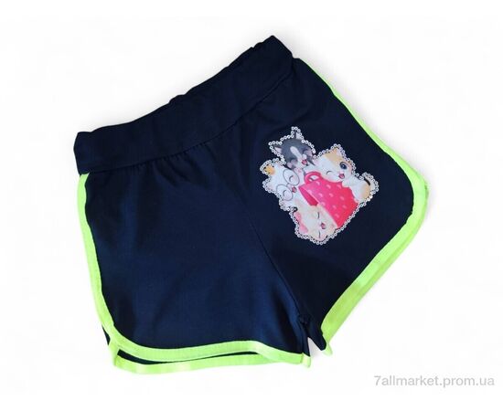 Шорты детские Лето 1733 т.синій (4 шт. р.сетка 5-8) "Kids-modnik" недорого оптом от прямого поставщика Фотография Шорты детские Лето 1733 т.синій (4 шт. р.сетка 5-8) "Kids-modnik" недорого оптом от прямого поставщика