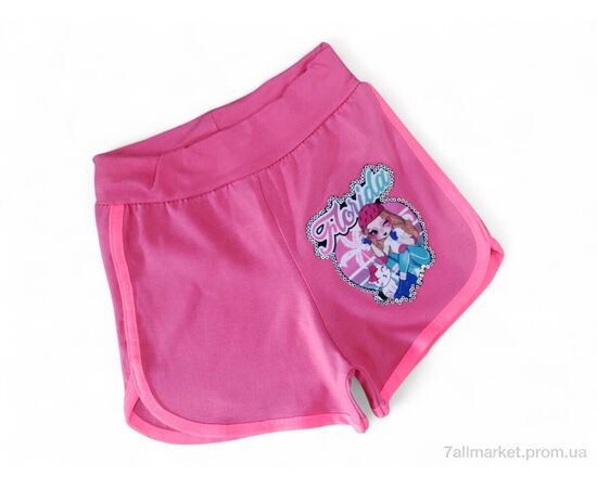Шорты детские Лето 1733 рожевий (4 шт. р.сетка 5-8) "Kids-modnik" недорого оптом от прямого поставщика Фотография Шорты детские Лето 1733 рожевий (4 шт. р.сетка 5-8) "Kids-modnik" недорого оптом от прямого поставщика