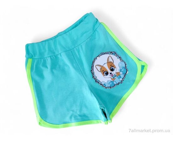 Шорты детские Лето 1733 бірюзовий (4 шт. р.сетка 5-8) "Kids-modnik" недорого оптом от прямого поставщика Фотография Шорты детские Лето 1733 бірюзовий (4 шт. р.сетка 5-8) "Kids-modnik" недорого оптом от прямого поставщика