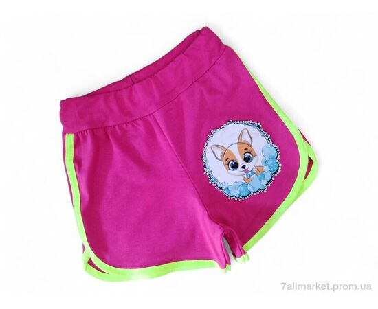Шорты детские Лето 1733 малиновий (4 шт. р.сетка 5-8) "Kids-modnik" недорого оптом от прямого поставщика Фотография Шорты детские Лето 1733 малиновий (4 шт. р.сетка 5-8) "Kids-modnik" недорого оптом от прямого поставщика
