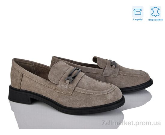 Туфлі жіночі стильні Весна/осінь PL6-4 (8 пар р.36-41) "Love-L&M-ZDW" недорого оптом від прямого постачальника Туфлі жіночі стильні Весна/осінь PL6-4 (8 пар р.36-41) "Love-L&M-ZDW" недорого оптом від прямого постачальника