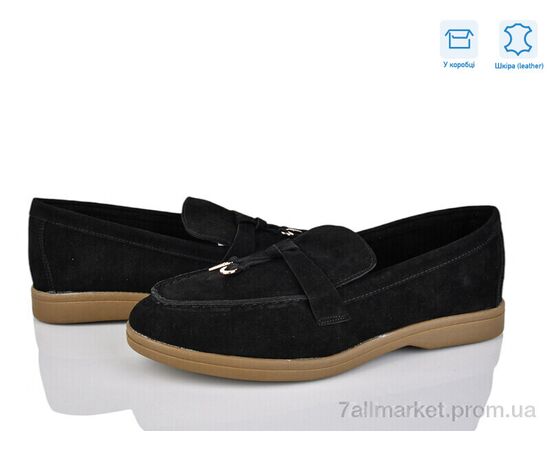 Туфлі жіночі стильні Весна/осінь PL1-2 (8 пар р.36-41) "Love-L&M-ZDW" недорого оптом від прямого постачальника Туфлі жіночі стильні Весна/осінь PL1-2 (8 пар р.36-41) "Love-L&M-ZDW" недорого оптом від прямого постачальника