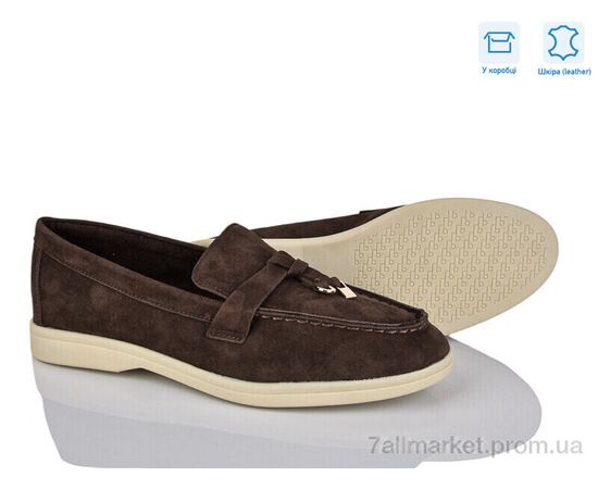 Туфлі жіночі стильні Весна/осінь PL1-4 (8 пар р.36-41) "Love-L&M-ZDW" недорого оптом від прямого постачальника Туфлі жіночі стильні Весна/осінь PL1-4 (8 пар р.36-41) "Love-L&M-ZDW" недорого оптом від прямого постачальника