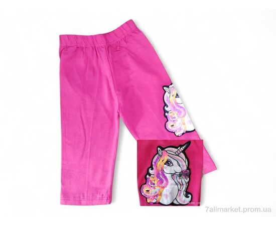 Капри детские Лето 5601-1 малиновий (5 шт. р.сетка 2-6) "Kids-modnik" недорого оптом от прямого поставщика Фотография Капри детские Лето 5601-1 малиновий (5 шт. р.сетка 2-6) "Kids-modnik" недорого оптом от прямого поставщика