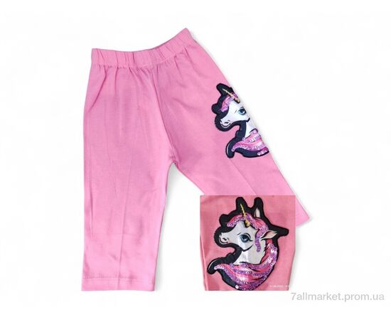 Капри детские Лето 5601-1 св.рожевий (5 шт. р.сетка 2-6) "Kids-modnik" недорого оптом от прямого поставщика Фотография Капри детские Лето 5601-1 св.рожевий (5 шт. р.сетка 2-6) "Kids-modnik" недорого оптом от прямого поставщика