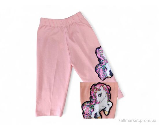 Капри детские Лето 5601 персиковий (5 шт. р.сетка 2-6) "Kids-modnik" недорого оптом от прямого поставщика Фотография Капри детские Лето 5601 персиковий (5 шт. р.сетка 2-6) "Kids-modnik" недорого оптом от прямого поставщика