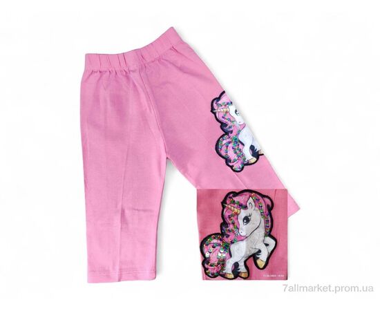 Капри детские Лето 5601-2 св.рожевий (5 шт. р.сетка 2-6) "Kids-modnik" недорого оптом от прямого поставщика Фотография Капри детские Лето 5601-2 св.рожевий (5 шт. р.сетка 2-6) "Kids-modnik" недорого оптом от прямого поставщика