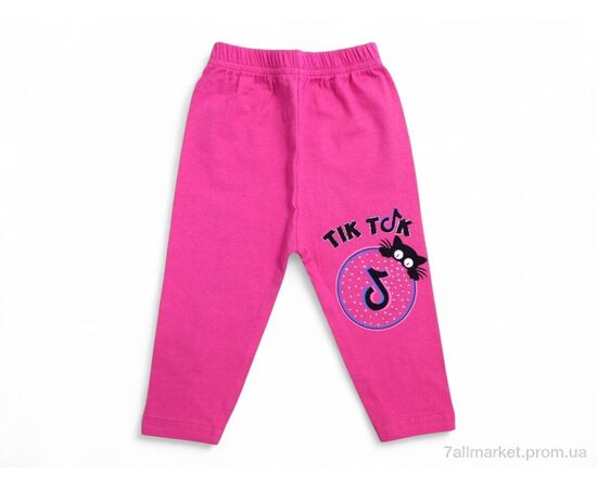 Капри детские Лето 4076 малиновий (4 шт. р.сетка 5-8) "Kids-modnik" недорого оптом от прямого поставщика Фотография Капри детские Лето 4076 малиновий (4 шт. р.сетка 5-8) "Kids-modnik" недорого оптом от прямого поставщика