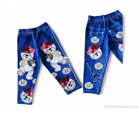 Капри детские Лето 1160-5 джинсовий (5 шт. р.сетка 3-7) "Kids-modnik" недорого оптом от прямого поставщика Фотография Капри детские Лето 1160-5 джинсовий (5 шт. р.сетка 3-7) "Kids-modnik" недорого оптом от прямого поставщика