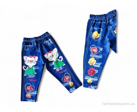 Капри детские Лето 1160-6 джинсовий (5 шт. р.сетка 3-7) "Kids-modnik" недорого оптом от прямого поставщика Фотография Капри детские Лето 1160-6 джинсовий (5 шт. р.сетка 3-7) "Kids-modnik" недорого оптом от прямого поставщика