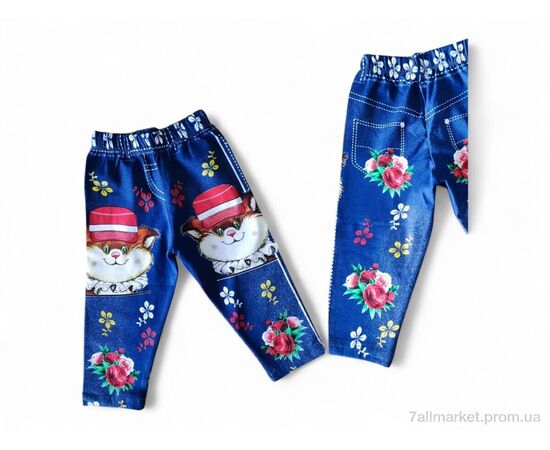 Капри детские Лето 1160-9 джинсовий (5 шт. р.сетка 3-7) "Kids-modnik" недорого оптом от прямого поставщика Фотография Капри детские Лето 1160-9 джинсовий (5 шт. р.сетка 3-7) "Kids-modnik" недорого оптом от прямого поставщика