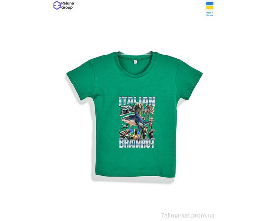 Футболка детская Лето CL001-1 green (4 шт. р.сетка 104-122) "Reluna Group" недорого оптом от прямого поставщика Фотография Футболка детская Лето CL001-1 green (4 шт. р.сетка 104-122) "Reluna Group" недорого оптом от прямого поставщика