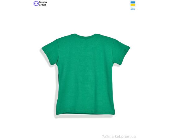 Футболка детская Лето CL001-1 green (4 шт. р.сетка 104-122) "Reluna Group" недорого оптом от прямого поставщика, изображение 2 Фотография Футболка детская Лето CL001-1 green (4 шт. р.сетка 104-122) "Reluna Group" недорого оптом от прямого поставщика, изображение 2