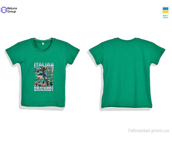 Футболка детская Лето CL001-1 green (4 шт. р.сетка 104-122) "Reluna Group" недорого оптом от прямого поставщика, изображение 3 Фотография Футболка детская Лето CL001-1 green (4 шт. р.сетка 104-122) "Reluna Group" недорого оптом от прямого поставщика, изображение 3