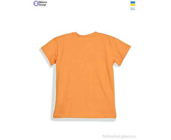 Футболка детская Лето CL001-2 yellow (4 шт. р.сетка 104-122) "Reluna Group" недорого оптом от прямого поставщика, изображение 2 Фотография Футболка детская Лето CL001-2 yellow (4 шт. р.сетка 104-122) "Reluna Group" недорого оптом от прямого поставщика, изображение 2