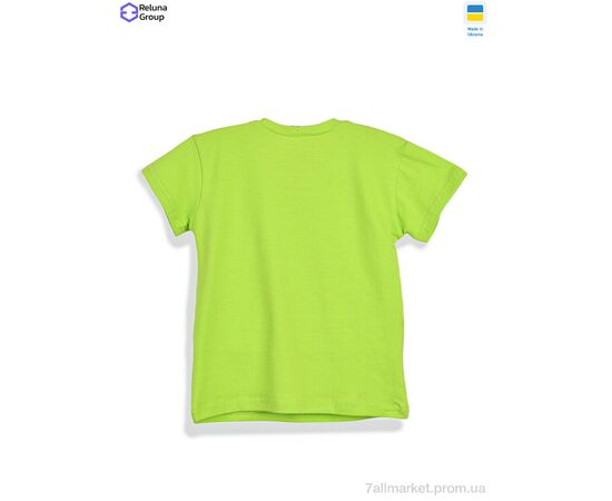 Футболка детская Лето CL001-3 green (4 шт. р.сетка 104-122) "Reluna Group" недорого оптом от прямого поставщика, изображение 2 Фотография Футболка детская Лето CL001-3 green (4 шт. р.сетка 104-122) "Reluna Group" недорого оптом от прямого поставщика, изображение 2