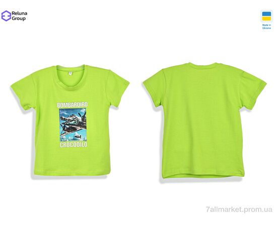 Футболка детская Лето CL001-3 green (4 шт. р.сетка 104-122) "Reluna Group" недорого оптом от прямого поставщика, изображение 3 Фотография Футболка детская Лето CL001-3 green (4 шт. р.сетка 104-122) "Reluna Group" недорого оптом от прямого поставщика, изображение 3
