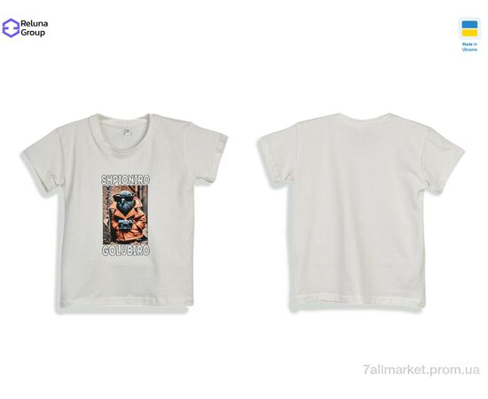 Футболка детская Лето CL001-4 white (4 шт. р.сетка 104-122) "Reluna Group" недорого оптом от прямого поставщика, изображение 3 Фотография Футболка детская Лето CL001-4 white (4 шт. р.сетка 104-122) "Reluna Group" недорого оптом от прямого поставщика, изображение 3