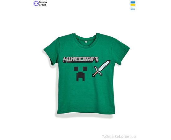 Футболка детская Лето CL001-5 green (4 шт. р.сетка 104-122) "Reluna Group" недорого оптом от прямого поставщика Фотография Футболка детская Лето CL001-5 green (4 шт. р.сетка 104-122) "Reluna Group" недорого оптом от прямого поставщика