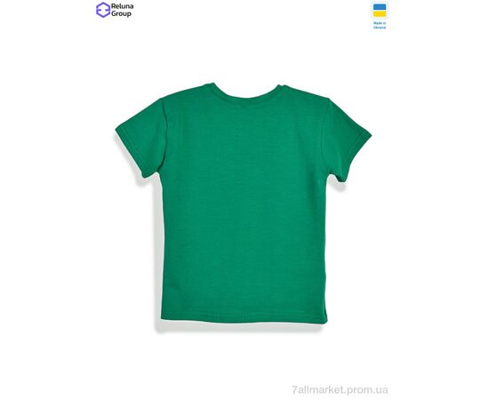 Футболка детская Лето CL001-5 green (4 шт. р.сетка 104-122) "Reluna Group" недорого оптом от прямого поставщика, изображение 2 Фотография Футболка детская Лето CL001-5 green (4 шт. р.сетка 104-122) "Reluna Group" недорого оптом от прямого поставщика, изображение 2