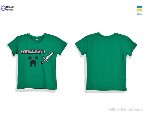Футболка детская Лето CL001-5 green (4 шт. р.сетка 104-122) "Reluna Group" недорого оптом от прямого поставщика, изображение 3 Фотография Футболка детская Лето CL001-5 green (4 шт. р.сетка 104-122) "Reluna Group" недорого оптом от прямого поставщика, изображение 3