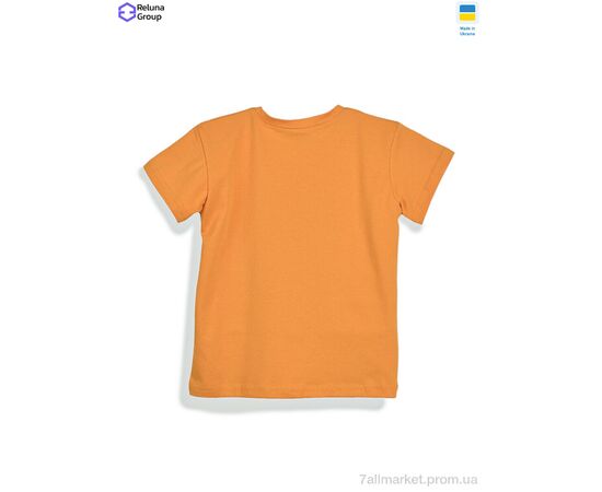 Футболка детская Лето CL001-6 yellow (4 шт. р.сетка 104-122) "Reluna Group" недорого оптом от прямого поставщика, изображение 2 Фотография Футболка детская Лето CL001-6 yellow (4 шт. р.сетка 104-122) "Reluna Group" недорого оптом от прямого поставщика, изображение 2