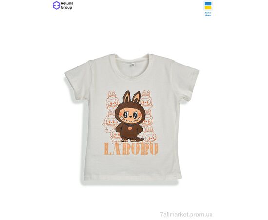 Футболка детская Лето CL001-8 white (4 шт. р.сетка 104-122) "Reluna Group" недорого оптом от прямого поставщика Фотография Футболка детская Лето CL001-8 white (4 шт. р.сетка 104-122) "Reluna Group" недорого оптом от прямого поставщика