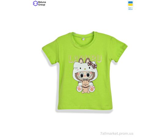 Футболка детская Лето CL001-9 yellow (4 шт. р.сетка 104-122) "Reluna Group" недорого оптом от прямого поставщика Фотография Футболка детская Лето CL001-9 yellow (4 шт. р.сетка 104-122) "Reluna Group" недорого оптом от прямого поставщика