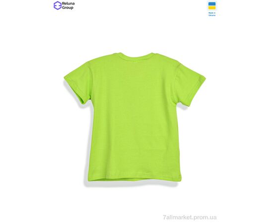 Футболка детская Лето CL001-9 yellow (4 шт. р.сетка 104-122) "Reluna Group" недорого оптом от прямого поставщика, изображение 2 Фотография Футболка детская Лето CL001-9 yellow (4 шт. р.сетка 104-122) "Reluna Group" недорого оптом от прямого поставщика, изображение 2