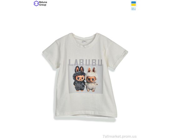 Футболка дитяча Літо CL002-1 white (4 шт. р.сітка104-122) "Reluna Group" недорого оптом від прямого постачальника Футболка дитяча Літо CL002-1 white (4 шт. р.сітка104-122) "Reluna Group" недорого оптом від прямого постачальника