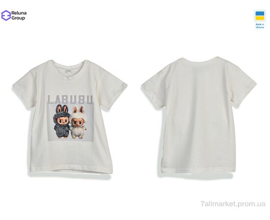 Футболка дитяча Літо CL002-1 white (4 шт. р.сітка104-122) "Reluna Group" недорого оптом від прямого постачальника, зображення 3 Футболка дитяча Літо CL002-1 white (4 шт. р.сітка104-122) "Reluna Group" недорого оптом від прямого постачальника, зображення 3